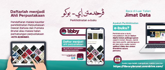 /Slider_images/Advert Slider for website DBP-02 E-Buku dan Pendaftaran Keahlian.png